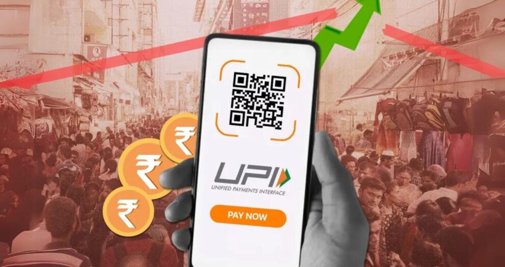 India’s UPI Set to Boost Digital Payments in the Maldives