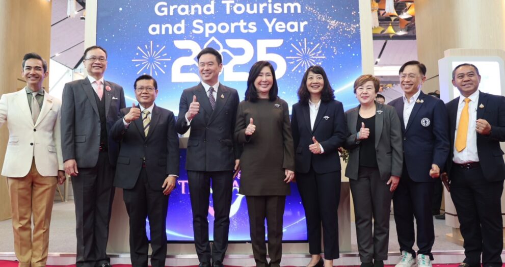 Thailand's tourism potential is being actively promoted by the Tourism Authority of Thailand (TAT) at the South Asia Travel and Tourism Exchange (SATTE) 2025.