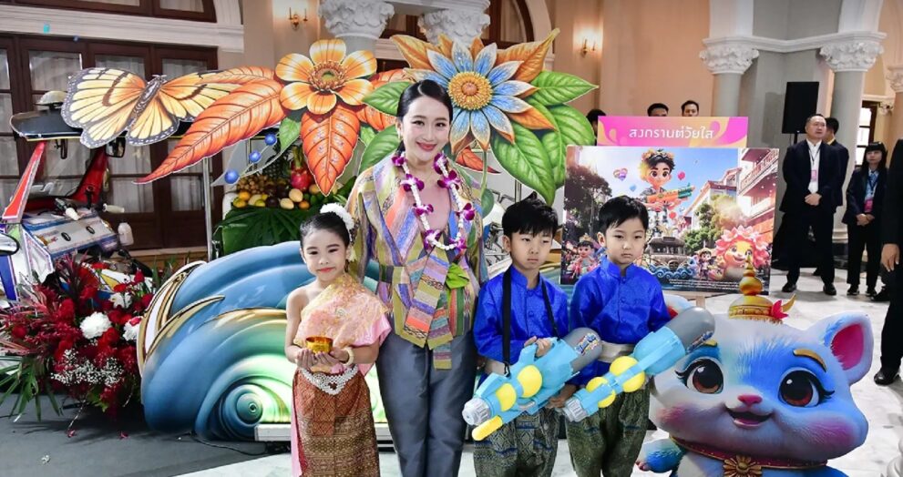 The Thai government has launched the 'Thailand Summer Festivals' campaign to promote tourism and the creative economy. The initiative, which runs from March to September, strives to attract visitors by hosting a variety of cultural and leisure activities.