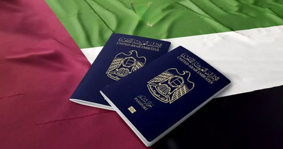 UAE Introduces Blue Residency Visa to Attract Global Sustainability Leaders