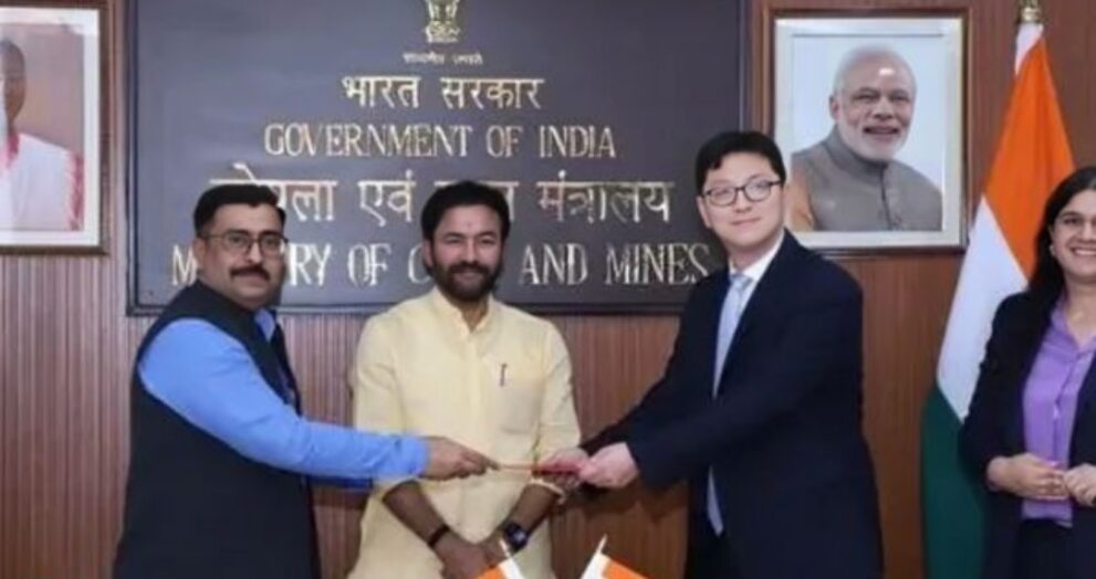 India is to sign a memorandum of understanding (MoU) with Israel and Saudi Arabia to enhance its supply of vital minerals. Union Mines Minister G. Kishan Reddy announced the decision on Thursday,