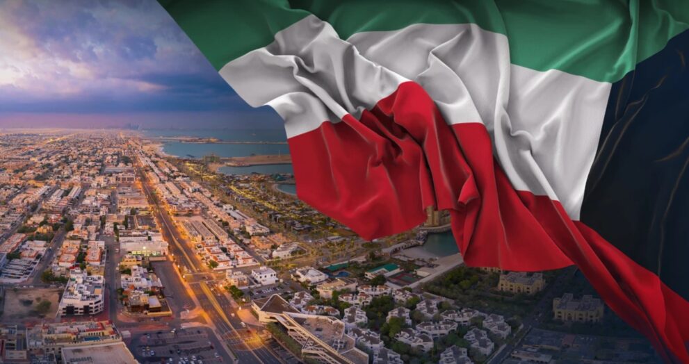 Kuwait celebrated its 64th National Day on February 25, the anniversary of Sheikh Abdullah Al-Salim Al-Sabah's accession to the throne in 1950.