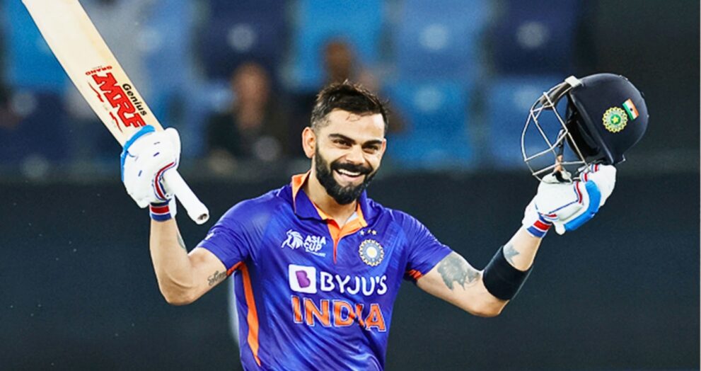 Virat Kohli has reached another milestone in his stellar career, becoming the fastest hitter to score 14,000 runs in One Day Internationals (ODIs).