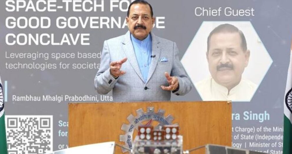 Dr. Jitendra Singh Highlights India’s Space Milestones and Future Missions