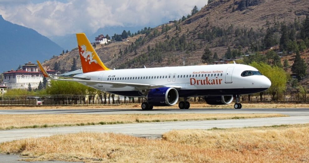 Bhutan is taking a significant step towards increasing its global connections by establishing a direct airline route to Dubai. This initiative, led by Drukair, the national carrier, is intended to offer up new opportunities for tourism, business, and cultural exchange.