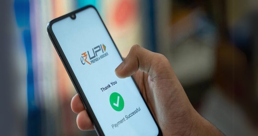 UPI Sets New Benchmark with 16.99 Billion Transactions in January 2025