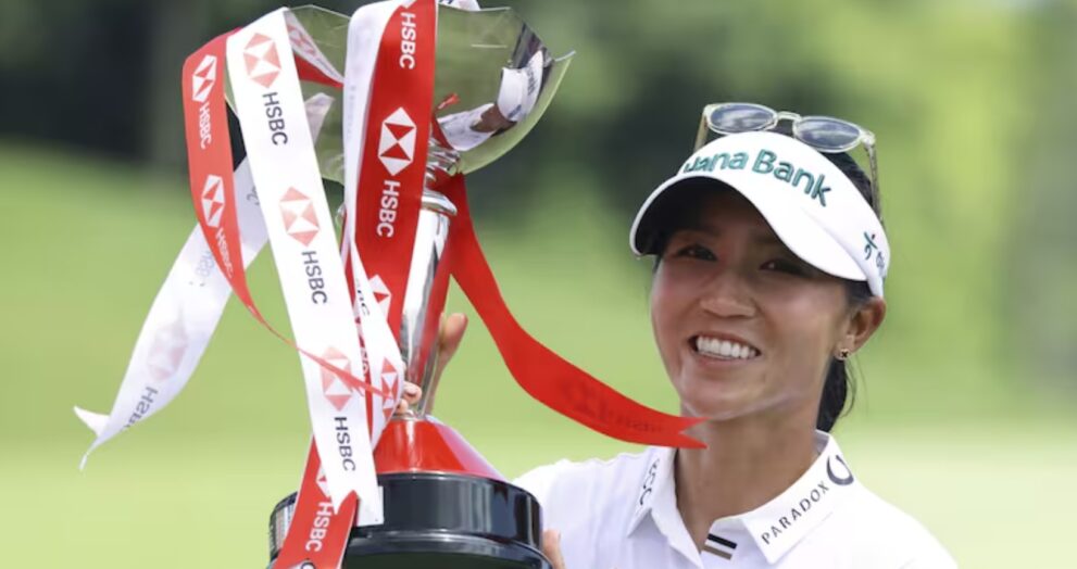 Lydia Ko won the HSBC Women's World Championship in Singapore for the first time after 11 attempts. The New Zealander won by four strokes over Ayaka Furue and Jeeno Thitikul in Sunday's final round.