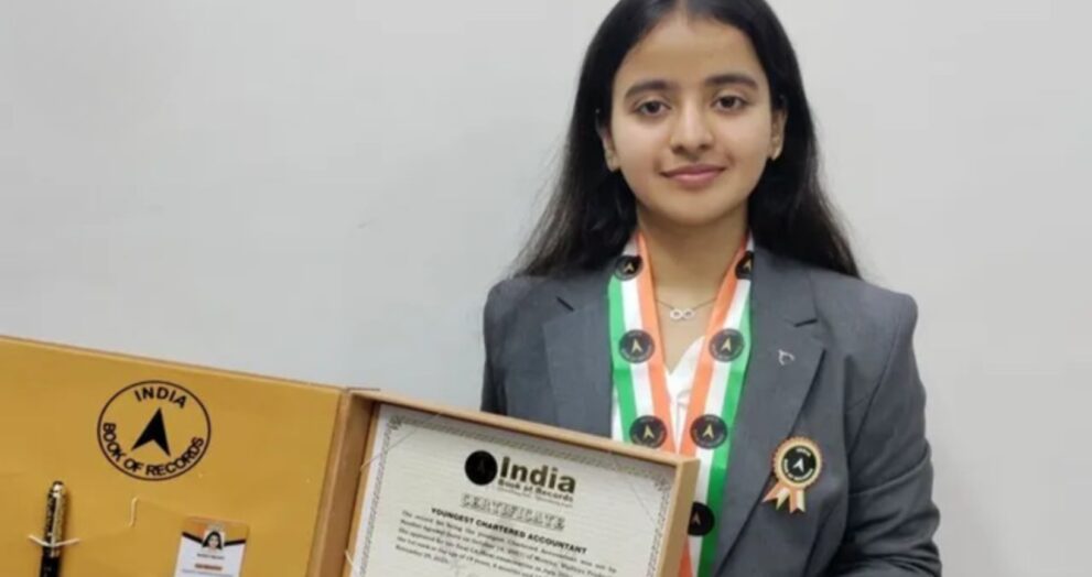 Nandini Agarwal made history as the world's youngest female Chartered Accountant at the age of 19, earning a prestigious Guinness World Record.