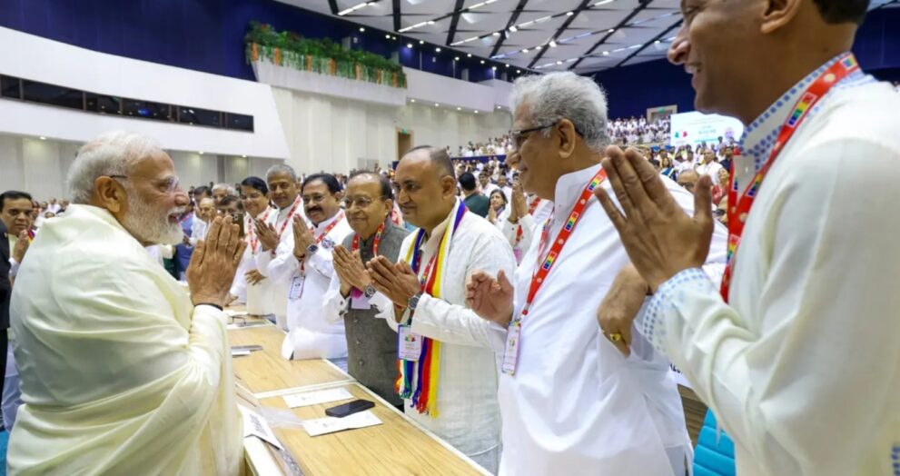 Prime Minister Narendra Modi has asked people around the world to take part in the 'Navkar Mahamantra Divas,' an event that promotes spiritual oneness and ethical consciousness.