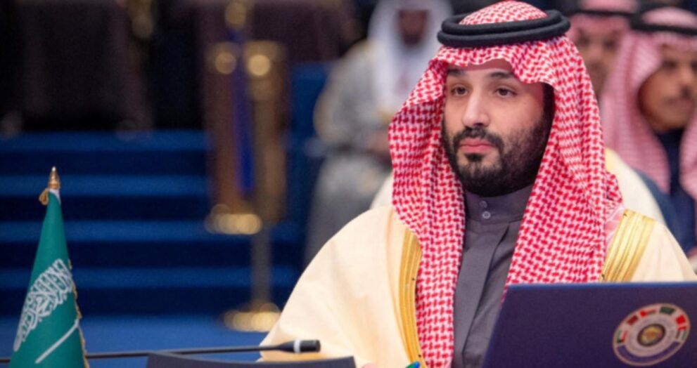 Arabia and the United States are getting closer to finalising a tentative agreement to develop Riyadh's civil nuclear program.