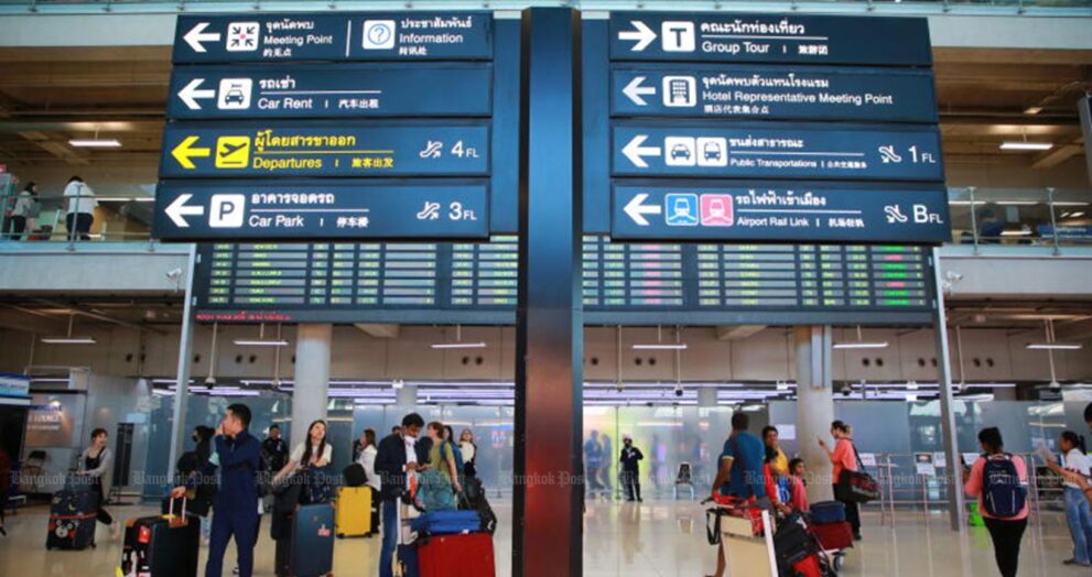 Thailand plans to replace the existing TM6 paper forms with the new Thailand Digital Arrival Card (TDAC) beginning May 1, to improve security and convenience for international travellers.