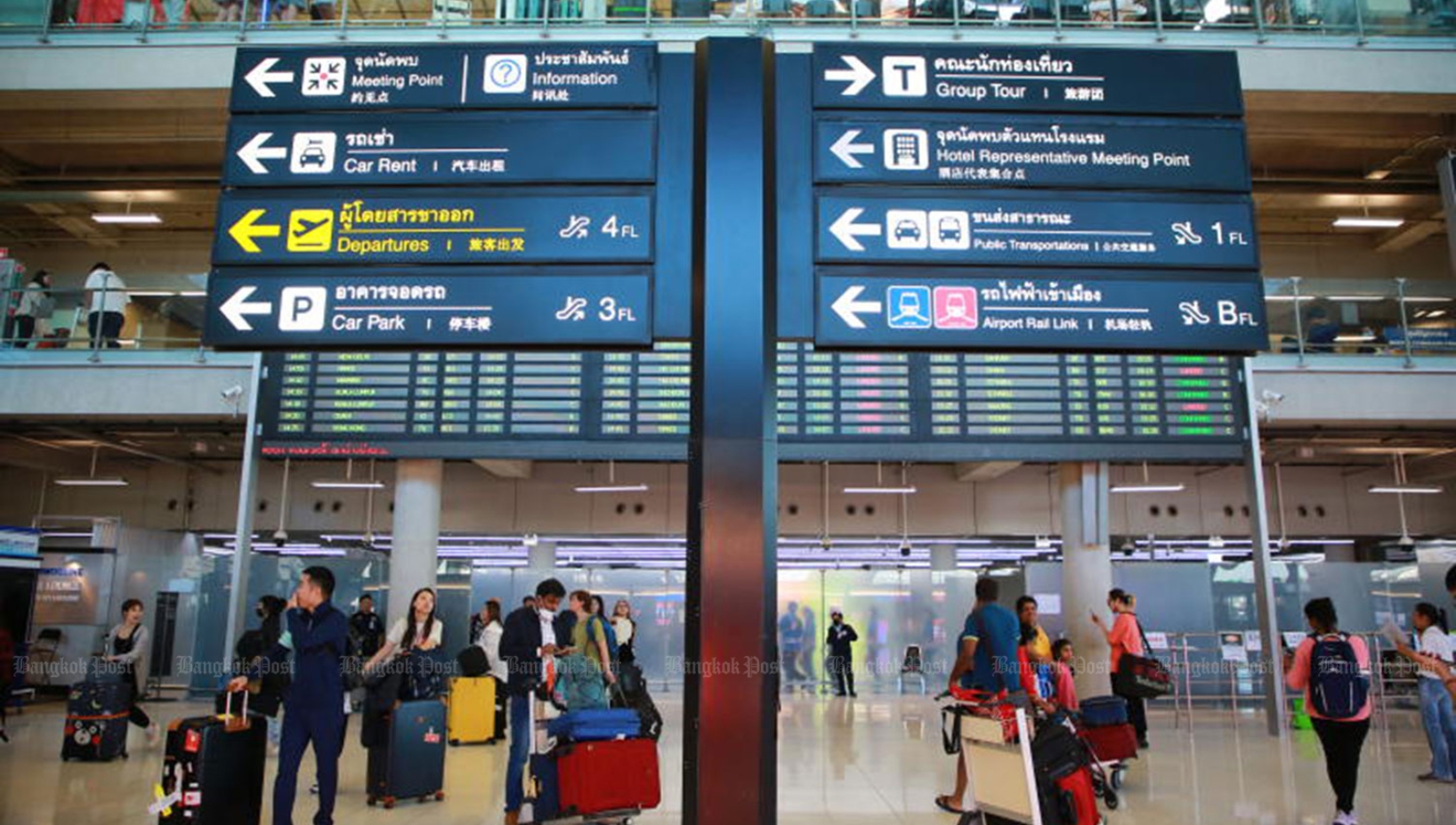 Thailand plans to replace the existing TM6 paper forms with the new Thailand Digital Arrival Card (TDAC) beginning May 1, to improve security and convenience for international travellers.