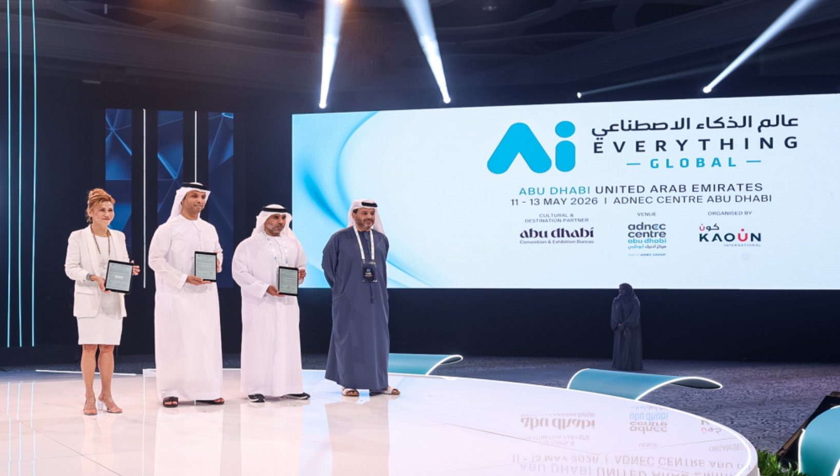 The UAE continues to make significant progress in building the digital future, driven by strategic investments in artificial intelligence and cutting-edge infrastructure.