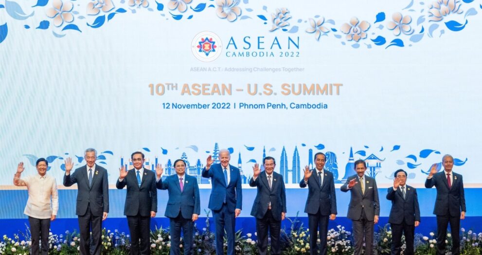 The Association of Southeast Asian Nations (ASEAN) has published a five-year strategy plan to accelerate economic integration among its 10 member states.