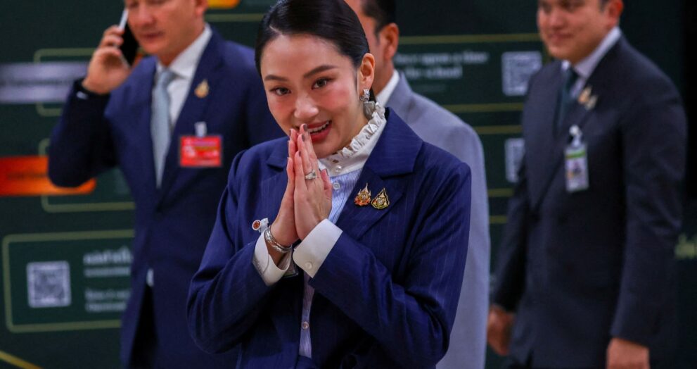 Thai Prime Minister Paetongtarn Shinawatra submitted a projected 3.78 trillion baht budget for the fiscal year 2026, equivalent to 115.66 billion US dollars.