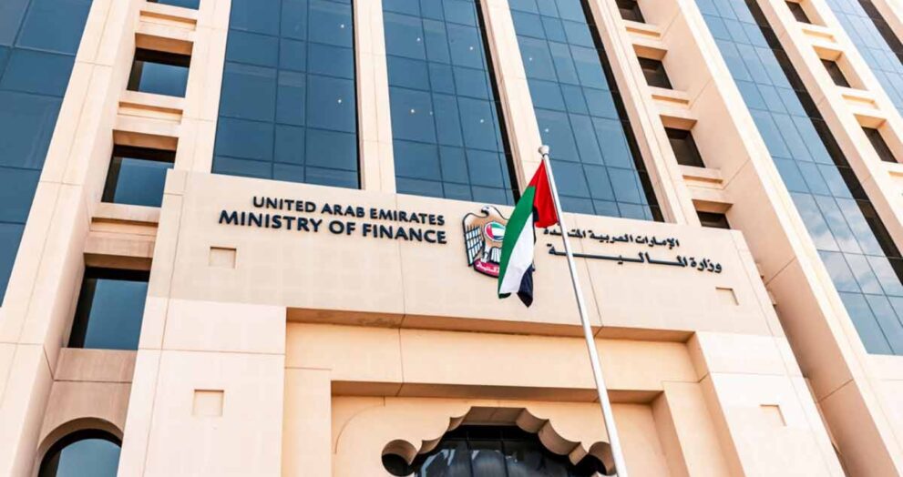 Businesses operating as unincorporated partnerships in the UAE can now choose to be taxed as full legal entities, according to a recent Cabinet Decision issued by the Ministry of Finance.