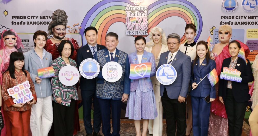 Thailand has officially launched the "Amazing Thailand Love Wins Festival," a month-long national celebration that coincides with Global Pride Month.
