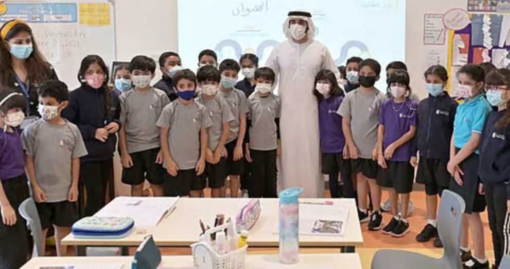 The United Arab Emirates will make artificial intelligence a compulsory subject in all government schools beginning with the next academic year.
