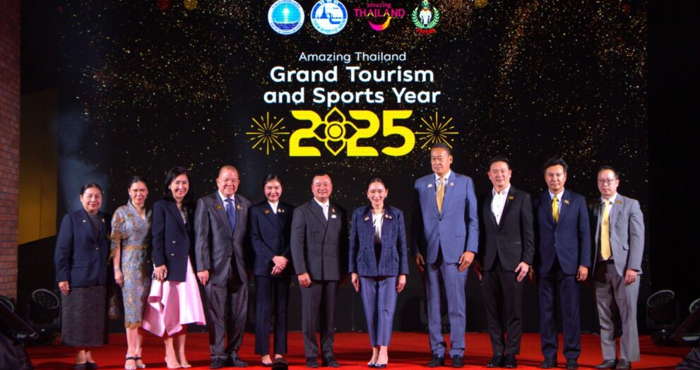 Cabinet Greenlights “Amazing Thailand 2025” Tourism Push