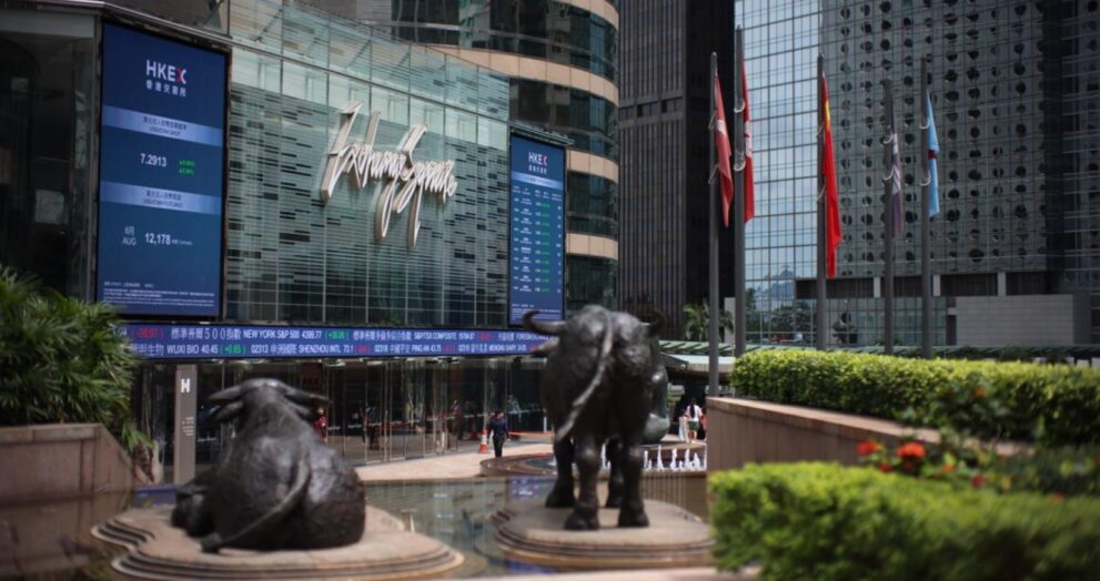 Hong Kong has launched a new drive to encourage additional listings from technology and biotechnology companies. The move is part of the city's overall plan to strengthen its position as a global financial hub and capitalise on Chinese enterprises' growing interest in raising funds overseas.