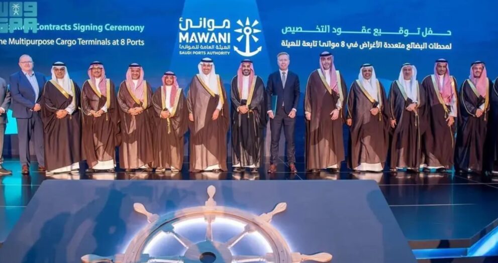 Saudi Arabia has signed Build-Operate-Transfer (BOT) deals totalling SAR 2.2 billion ($586 million) as part of its drive to upgrade and develop its logistics infrastructure.