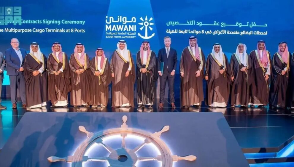 Saudi Arabia has signed Build-Operate-Transfer (BOT) deals totalling SAR 2.2 billion ($586 million) as part of its drive to upgrade and develop its logistics infrastructure.