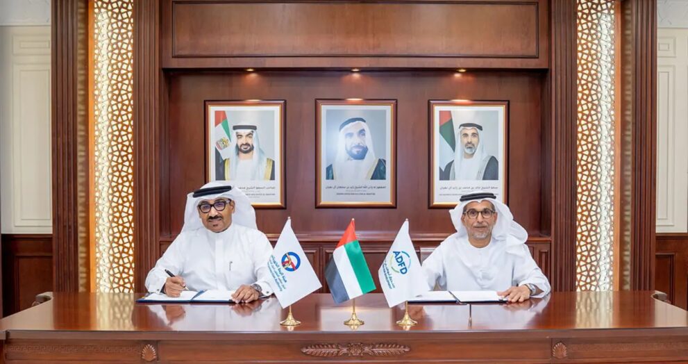 Abu Dhabi Fund for Development has struck a $205 million financing agreement with the Gulf Cooperation Council Interconnection Authority to connect the GCC power grid to the UAE's national electricity network.