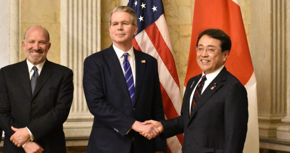 Ryosei Akazawa, Japan's chief trade negotiator, spoke with US Commerce Secretary Howard Lutnick over the phone for 30 minutes, according to a Japanese official statement.