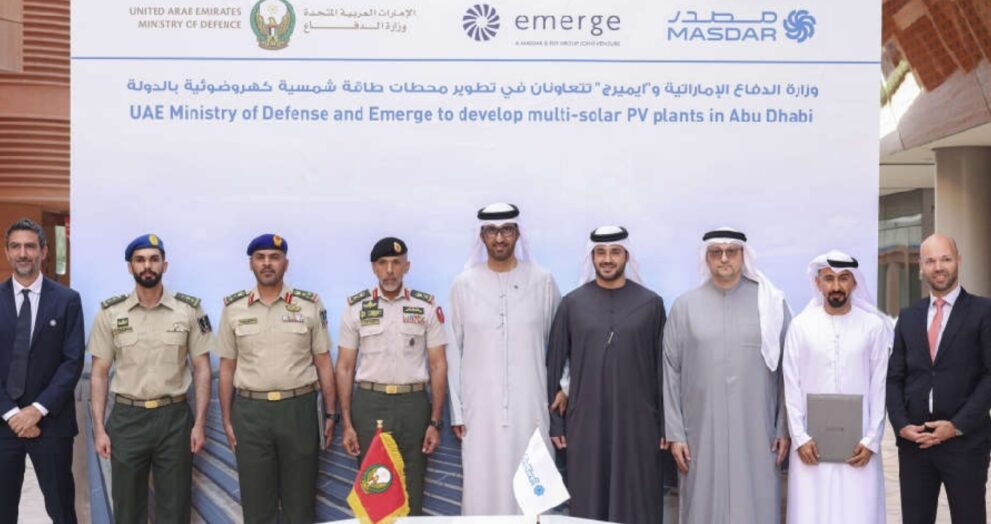 The successful integration of solar power into two district cooling facilities managed by the Ministry of Defence in Abu Dhabi marks a significant step forward in the UAE's shift to sustainable energy.