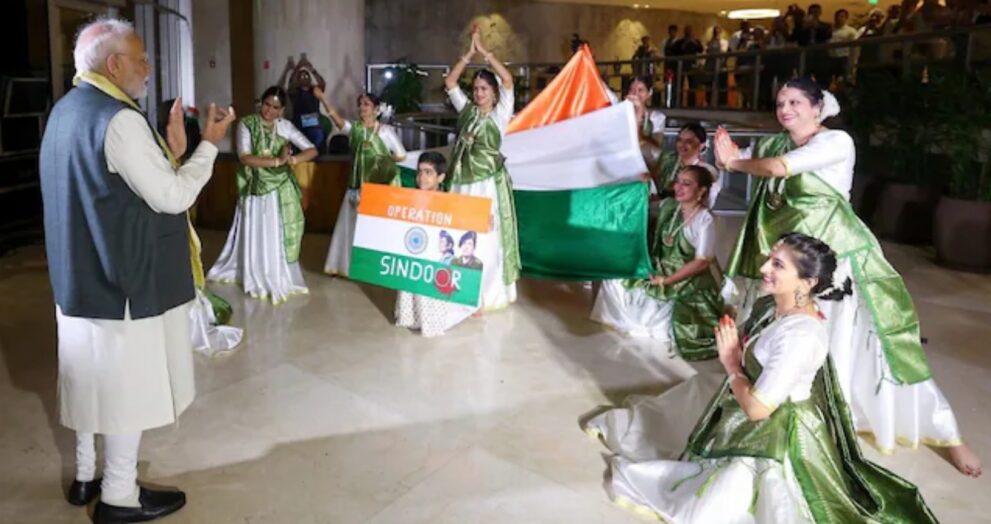 Prime Minister Narendra Modi arrived in Rio de Janeiro, Brazil, on a four-day official visit to attend the 17th BRICS Summit.