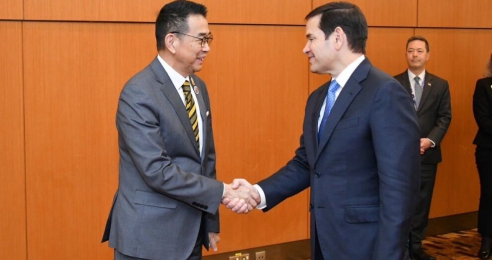 The United States and Thailand have officially implemented their Agreement for Cooperation Concerning Peaceful Uses of Nuclear Energy, widely known as the 123 Agreement.