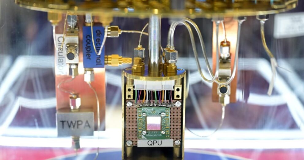 The European Commission has unveiled a strategy to position the European Union as a global leader in quantum technology by 2030.