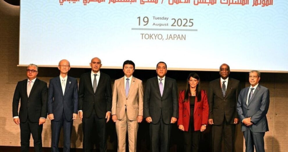 Egypt and Japan strengthened their bilateral relations by signing twelve agreements and MoU covering diverse fields like education, renewable energy, industrial cooperation, green economy, tourism, and technology.