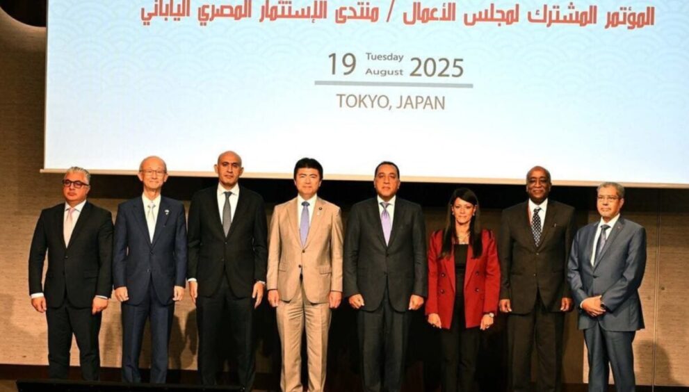 Egypt and Japan strengthened their bilateral relations by signing twelve agreements and MoU covering diverse fields like education, renewable energy, industrial cooperation, green economy, tourism, and technology.