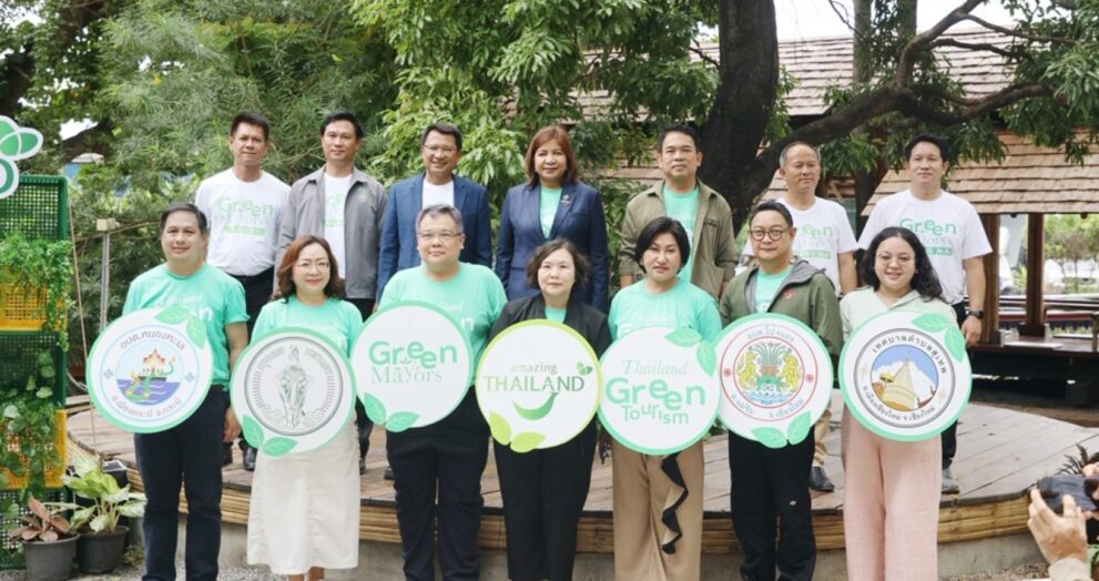 Thailand has launched Green Tourism Collections to align with global environmental standards and accommodate the growing demand for eco-friendly tourism.