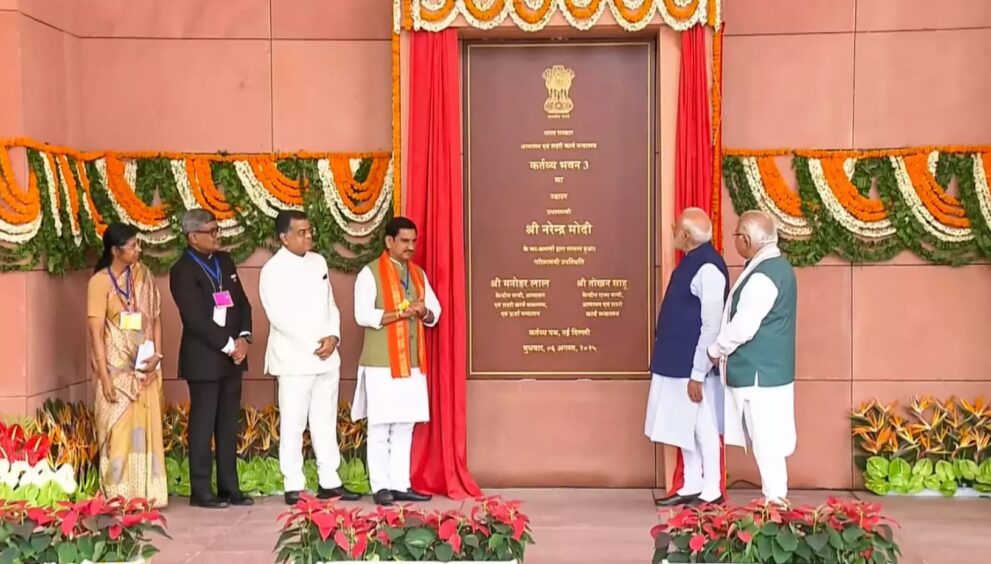 Prime Minister Narendra Modi opened Kartavya Bhavan, a crucial milestone in the Central Vista redevelopment initiative.