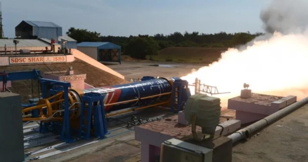 The Satish Dhawan Space Centre in Sriharikota witnessed the successful firing of the KALAM 1200 rocket motor, a significant milestone in India's developing private space sector.
