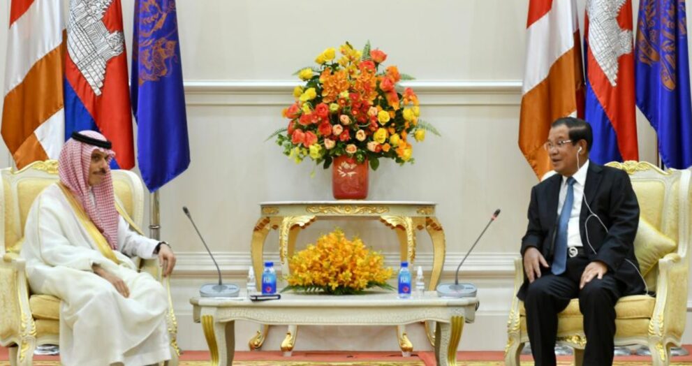 Cambodia and Saudi Arabia took a significant step towards developing their tourism collaboration on August 22, 2025, at a high-level conference in Phnom Penh.