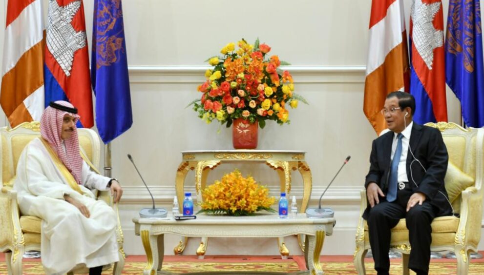 Cambodia and Saudi Arabia took a significant step towards developing their tourism collaboration on August 22, 2025, at a high-level conference in Phnom Penh.