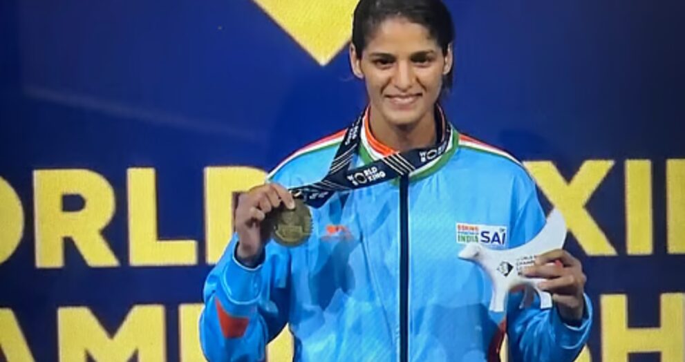 India's Jaismine Lamboria delivered an impressive performance to win gold in the women's 57kg category at the World Boxing Championships 2025 in Liverpool.