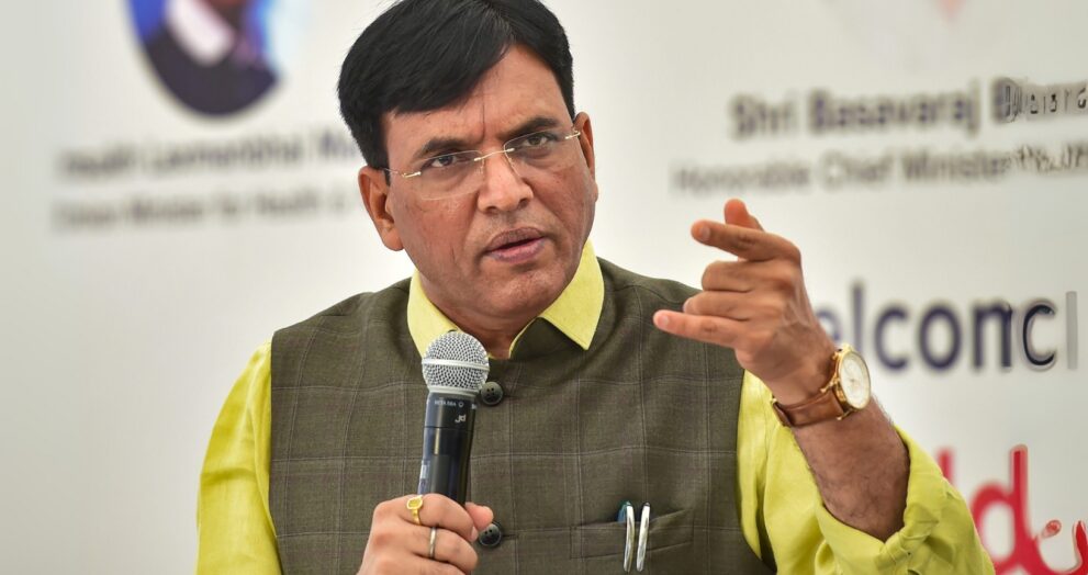 The Ministry of Youth Affairs and Sports has launched a flexible Special Capacity Building Course for sports quota recruits employed in various government departments.