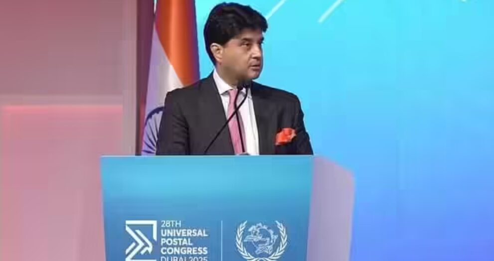 India unveiled the UPI-UPU Integration project at the 28th Universal Postal Congress in Dubai, marking a significant step towards transforming global remittances and increasing financial inclusion.