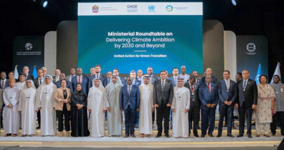 Abdulla Balalaa, Assistant Minister of Foreign Affairs for Energy and Sustainability Affairs, represented the UAE at the World Green Economy Summit (WGES) 2025 in Dubai, participating in two Ministerial sessions highlighting the country's leadership in climate and water sustainability.