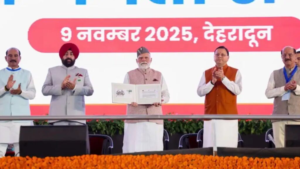 Prime Minister Narendra Modi attended the grand Silver Jubilee celebrations of Uttarakhand at the Forest Research Institute in Dehradun, marking 25 years since the hill state's establishment in 2000.
