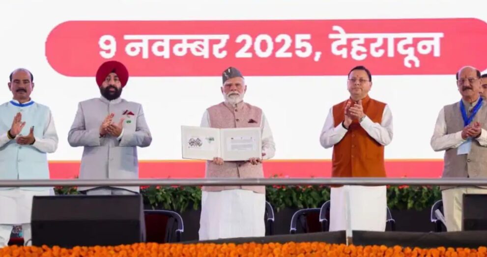 Prime Minister Narendra Modi attended the grand Silver Jubilee celebrations of Uttarakhand at the Forest Research Institute in Dehradun, marking 25 years since the hill state's establishment in 2000.