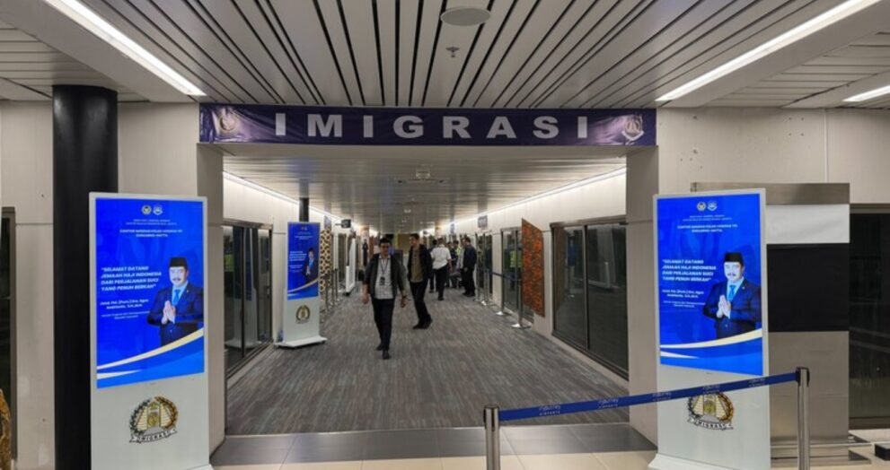 Indonesia has opened the world's first seamless immigration corridor powered by artificial intelligence, allowing passengers to pass through immigration without stopping.