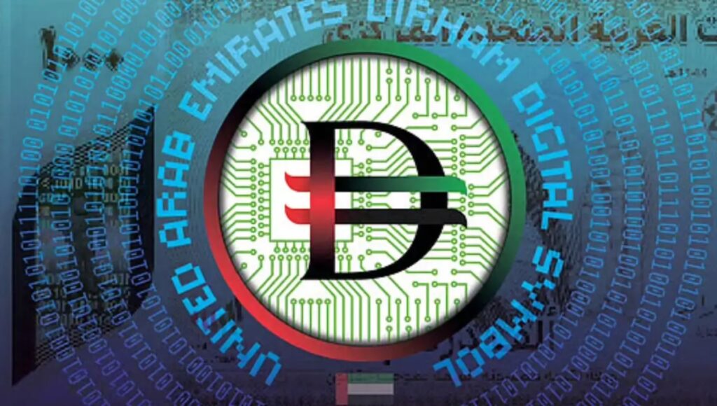 The United Arab Emirates has reached a landmark moment in its digital finance journey by conducting the first government transaction with the Digital Dirham.