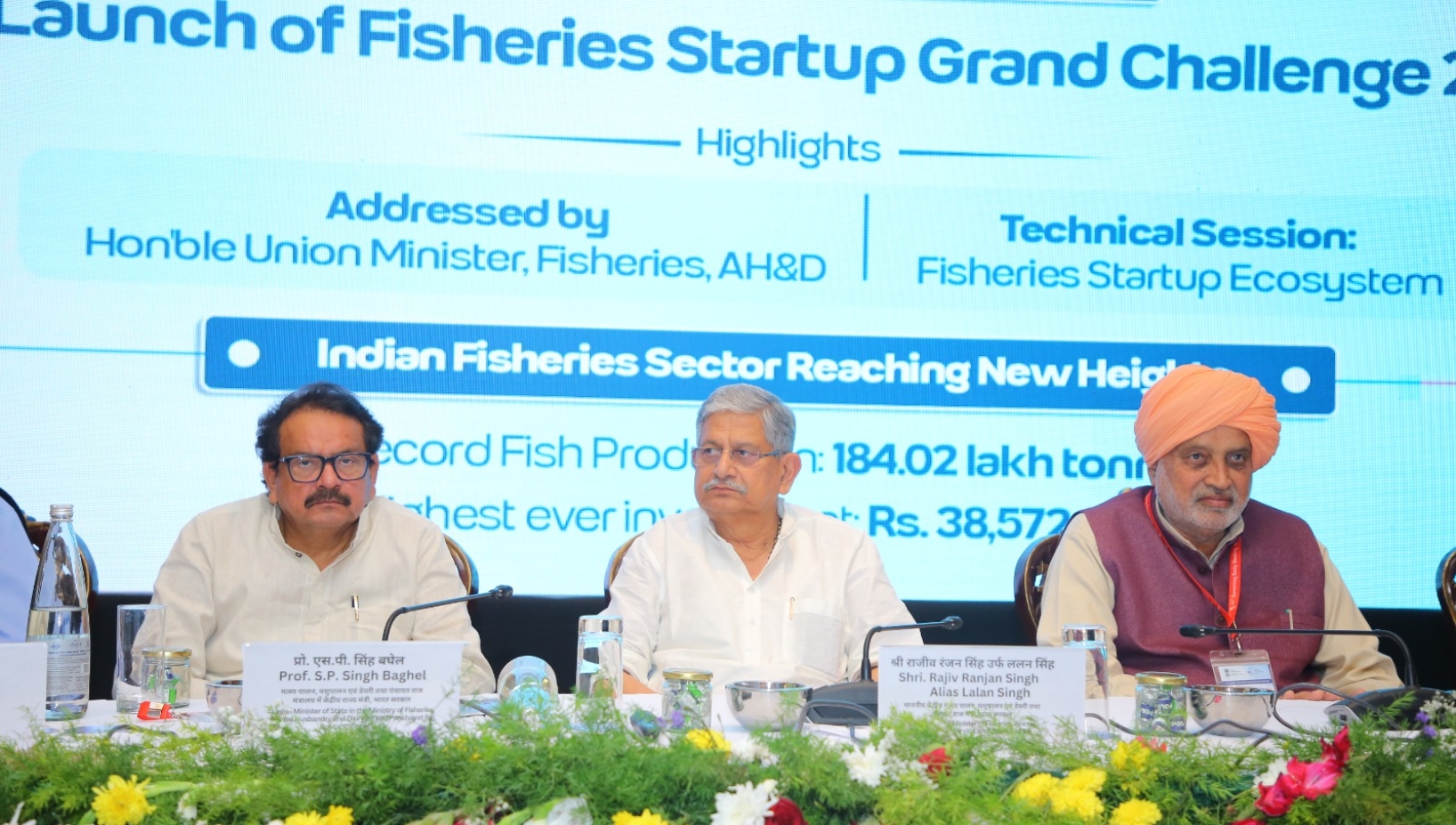 The Government of India has announced a major investment of Rs 39,272 crore aimed at strengthening the fisheries sector, with a strong emphasis on innovation, sustainability, and startup-led growth.
