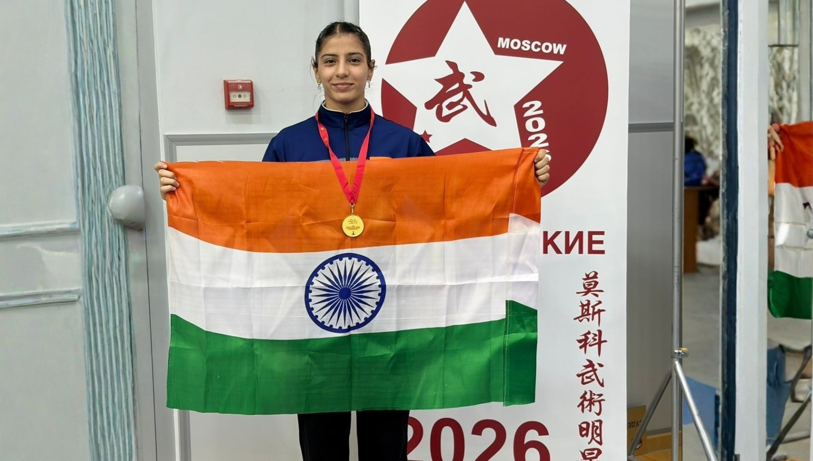 Jammu and Kashmir’s rising martial arts star, Ansa Hassan Chishti, brought pride to the nation by winning a gold medal at the Wushu Star International Championship 2026 held in Moscow.