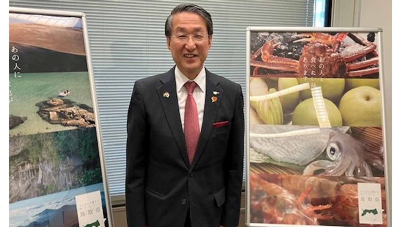 The Governor of Tottori Prefecture has expressed a strong commitment to strengthening ties with India, placing particular emphasis on enhancing people-to-people connections.